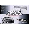 1/24 GT-W�E�C���O&�}�t���[�`���[���Z�b�g