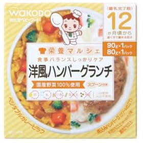 �h�{�}���V�F �m���n���o�[�O�����` 80g*1�A90g*1�� 12����������