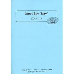 Don�ft say�glazy�h/�s�A�m�\��