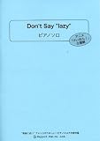 Don�ft say�glazy�h/�s�A�m�\��
