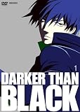 DARKER THAN BLACK-���̌_���- 1 (�ʏ��) [DVD]