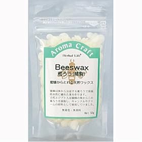 �����̖� �r�[�Y���b�N�X(����) 50g