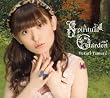 Spiritual Garden