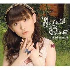 Spiritual Garden