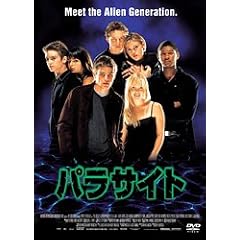 �p���T�C�g [DVD]