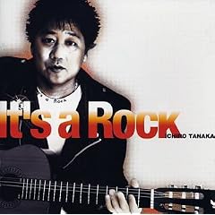 IT�fS A ROCK!
