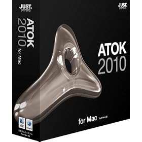 ATOK 2010 for Mac �ʏ��