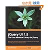Jquery Ui 1.8
