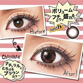 ����ⳕs�v �t�@���L�[�z�C�b�v �p���` 1��1���� �x���� / �x�Ȃ�