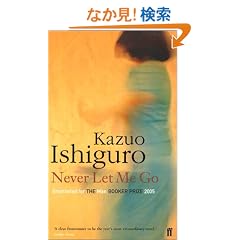 Never Let Me Go