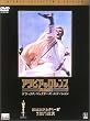 �A���r�A�̃������X�y���S�Łz �f���b�N�X�E�R���N�^�[�Y�E�G�f�B�V���� [DVD]