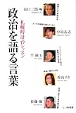 ��������錾�t�\�D�y���v�䃌�b�X��