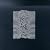 Unknown Pleasures