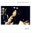 YUI in "A Song to the Sun" Good-bye days  �f��w�^�C���E�̂����xYUI�ʐ^�W