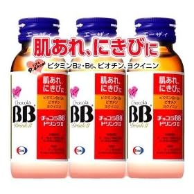 �G�[�U�C �`���R��BB �h�����N2 50ml�~3 (��O�ވ��i)