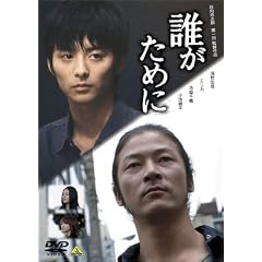 �N�����߂� [DVD]