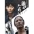 �N�����߂� [DVD]