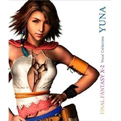 FINAL FANTASY X-2 VOCAL COLLECTION/YUNA(CCCD)