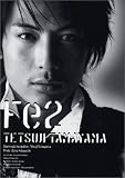 Fe2�\�ʎR�S��ʐ^�W