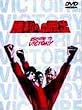 �����ւ̒E�o [DVD]
