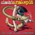 イッツ・ファイヴ・オクロック・