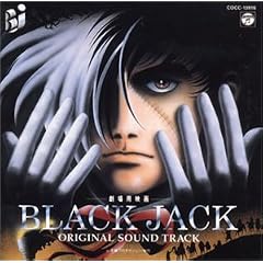 ����p�f��@BLACK JACK�@�I���W�i���T�E���h�g���b�N