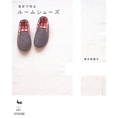 �����ō�郋�[���V���[�Y