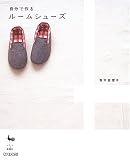 �����ō�郋�[���V���[�Y