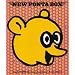 NEW PONTA BOX