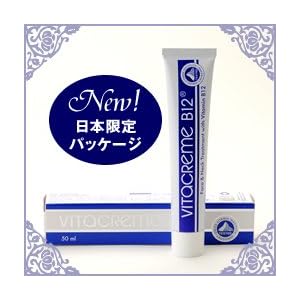 【クリックで詳細表示】【日本正規品】【ビタクリーム B12(クリーム) 50ml】