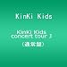 KinKi Kids concert tour J�y�ʏ�Ձz [DVD]