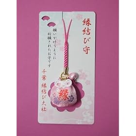 �y���񂿂Ⴍ�^�����ю�i�s���N�j�z��t�����ё�Ђŗǉ����A���F�肵�������ł��B