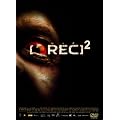 �X�}�C��BEST REC/���b�N 2 [DVD]
