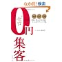 0�~�W�q