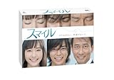 [DVD]松本 潤 スマイル　初回生産限定版 [DVD]