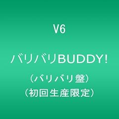 �o���o��BUDDY!(�o���o����)(���񐶎Y����)