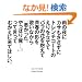 �J�̖�ɃJ�T���������Ƀg�����`�R�[�g�̂���𗧂Ăăo���̉Ԃ�����Đt�̉e���̂��Ȃ���u���������B����ς艴�c�B�v���Č����Ăނ����ɗ��Ăق����B