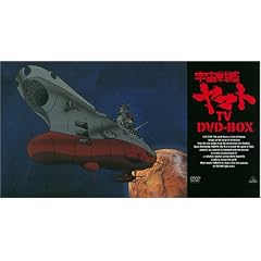 �F����̓��}�g TV DVD-BOX( ������萶�Y)