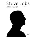 �X�e�B�[�u�E�W���u�Y�F���X�g�E���b�Z�[�W�@~�V�˂��₵������~ [DVD]