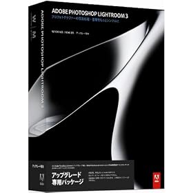 Adobe Photoshop Lightroom 3.0 �A�b�v�O���[�h�� Windows/Macintosh�� (Lightroom 4�ւ̖����A�b�v�O���[�h�Ώ� 2012/6/4�܂�)
