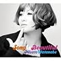 Song is Beautiful(���񐶎Y�����)