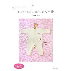 ��Â��肵�����Ԃ���񏬕�
