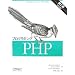 PHP�Z�p�ҔF��@�\_�F�苳�ށ{���̑�