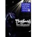OZROSAURUS Rhyme & Blues TOUR FINAL <LIVE at YOKOHAMA BLITZ> [DVD]