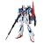 MG 1/100 �[�[�^�K���_��Ver.2.0 HD�J���[