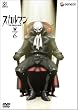 �X�J���}�� The Skull Man 6 [DVD]