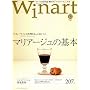 Winart (���C�i�[�g) 2008�N 01���� [�G��]