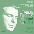 Emil Giles Vol.4