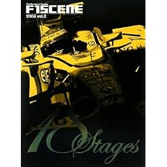 The Moment of Passion F1SCENE�q2008(vol.2)�r