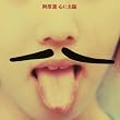 �S�ɑ��z